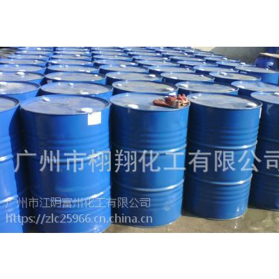 印度精煉蓖麻油 優(yōu)質(zhì)國產(chǎn)蓖麻油一級蓖麻油 *【廣州現(xiàn)貨】