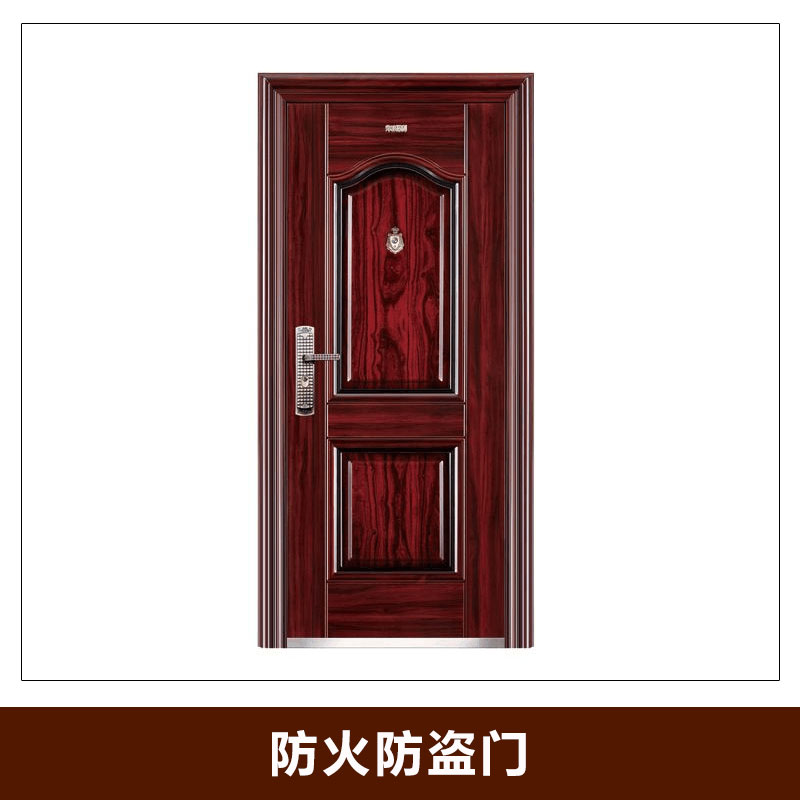 青島牧城門業(yè)防火防盜門*工程裝甲入戶進(jìn)戶門廠家直銷