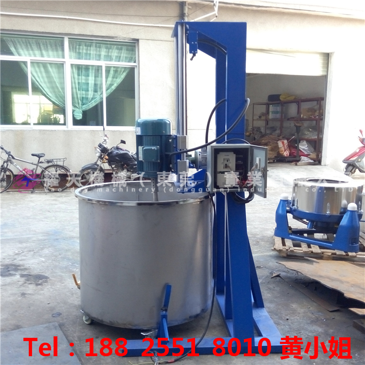 電動升降分散機(jī)