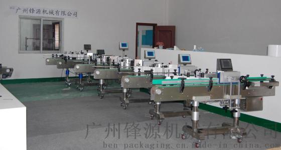 全自動(dòng)液體膏體灌裝機(jī)，自動(dòng)計(jì)量稱