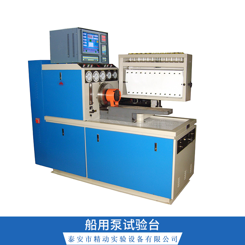 山東單缸泵型試驗(yàn)臺廠家｜單缸泵型試驗(yàn)臺廠家批發(fā)｜單缸泵型試驗(yàn)臺價格