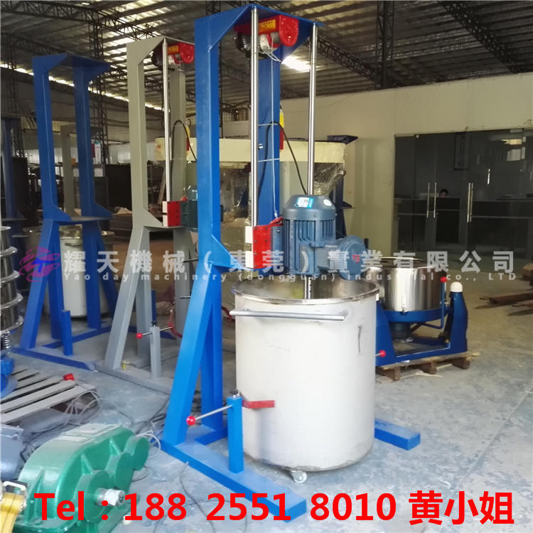 乳膠漆生產(chǎn)設(shè)備 乳膠漆生產(chǎn)設(shè)備  分散機(jī)圖片