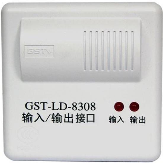 GST-LD-8308輸入/輸出、咸陽防火門監(jiān)控器、檢驗報告與合格證齊全