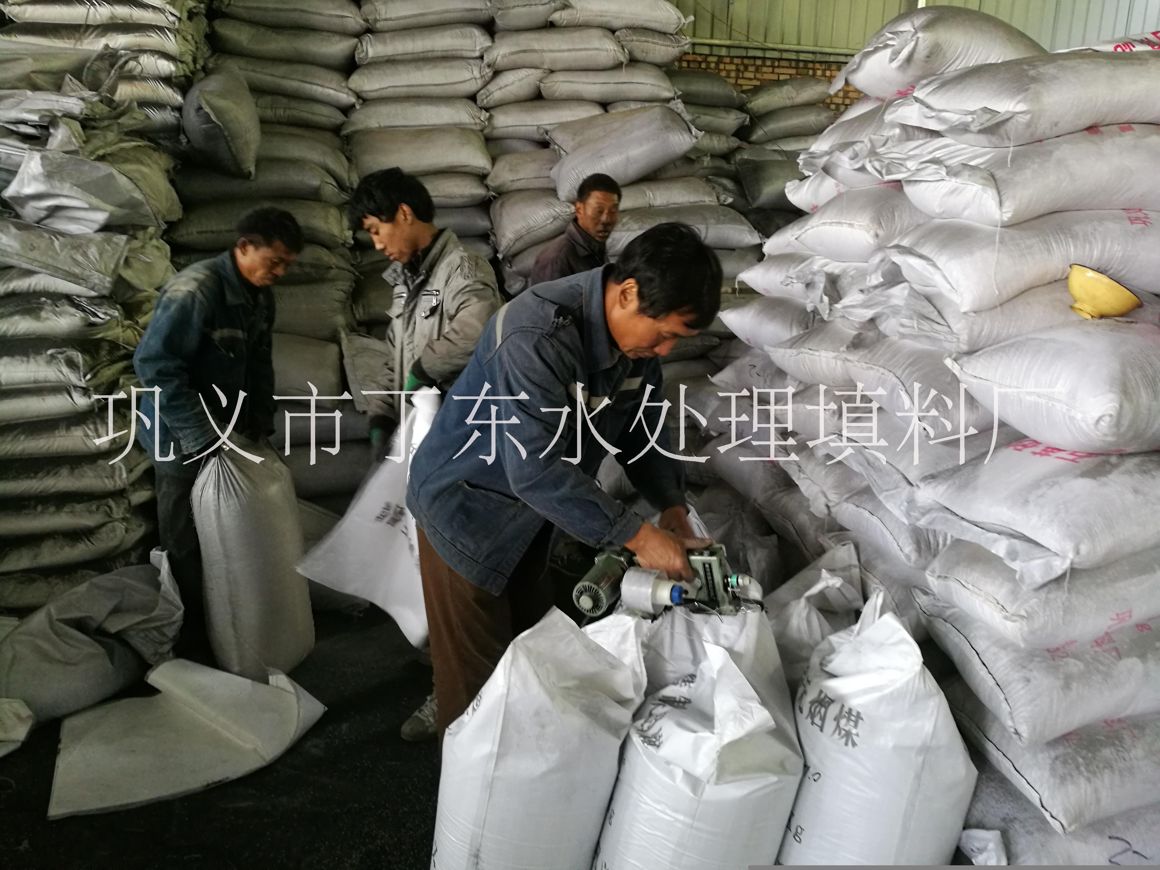 沁水縣自來(lái)水公司火山巖生物濾料丁東廠家規(guī)格