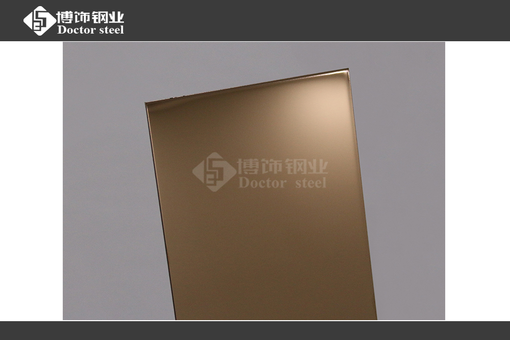 酒店金屬裝飾材料  304鏡面玫瑰金不銹鋼板  不銹鋼表面處理