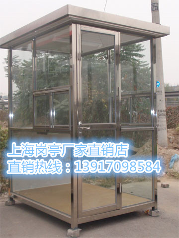 玻璃崗?fù)S家物業(yè)站臺站崗崗?fù)け０餐?玻璃崗?fù)S家 鋼結(jié)構(gòu)崗?fù)ざㄖ?  title=