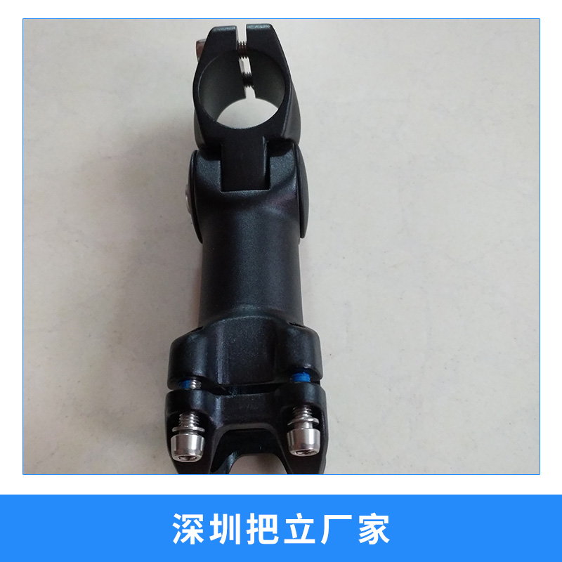 深圳把立廠家供應(yīng) 山地自行車龍頭把立  鋁合金鍛造可調(diào)把立 自行車配件鋁合金鍛造角度可調(diào)把立