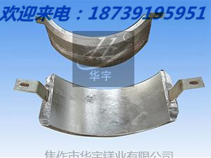 *船體防腐鋅合金陽極生產(chǎn)廠家