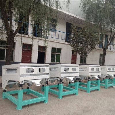 清理除雜去石機