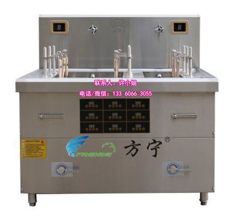 供應(yīng)自動升降煮面爐/定時煮餛飩爐/智能升降煮餛飩煮云吞爐