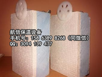 山東大型FS免拆板生產(chǎn)線品質(zhì)保證