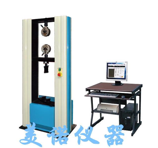 經(jīng)濟型數(shù)顯拉力機