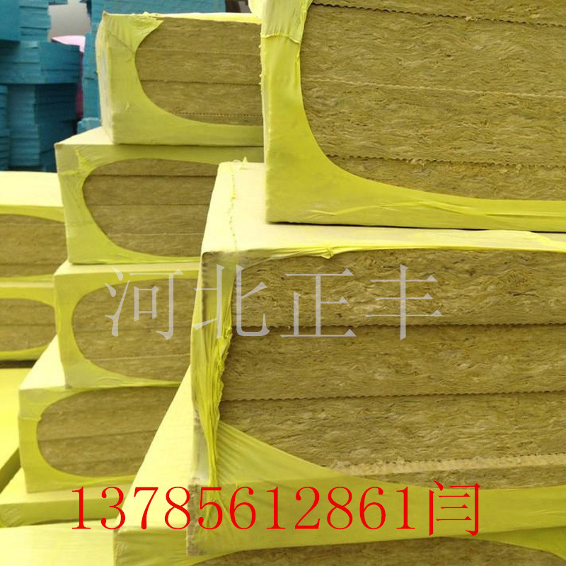 巖棉板批發(fā)商    1200*600*50巖棉板