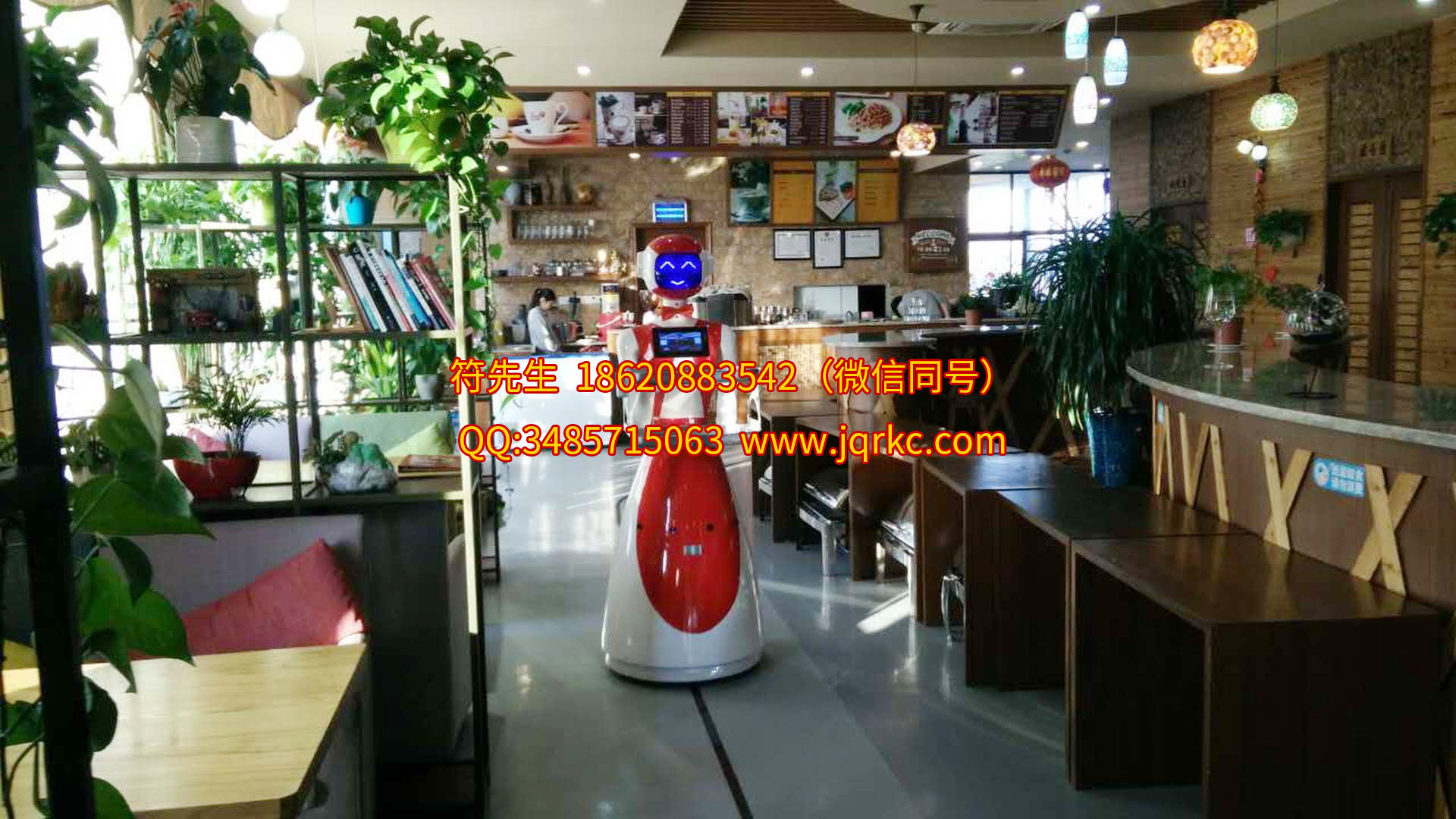 語音控制機器人，送餐機器人，點餐機器人，可以送鮮花戒指