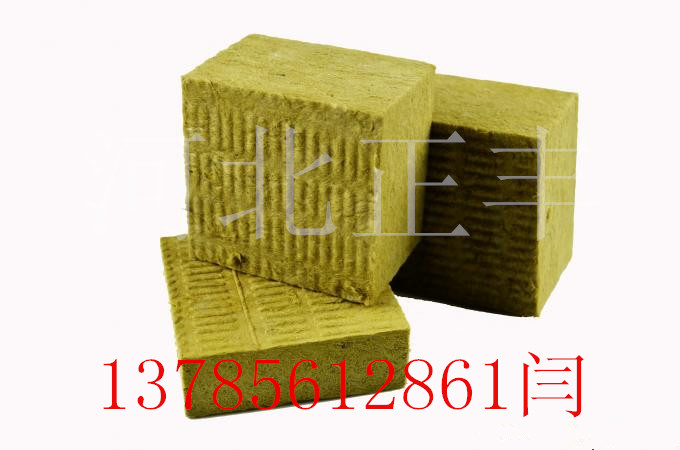 巖棉保溫建材供應(yīng)巖棉板 巖棉復(fù)合板