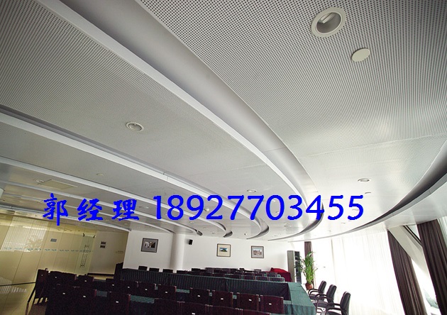 佛山?jīng)_孔鋁單板,沖孔鋁單板廠家,沖孔鋁單板規(guī)格