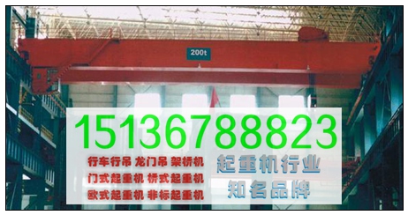 山西太原行車吊廠家有什么概念