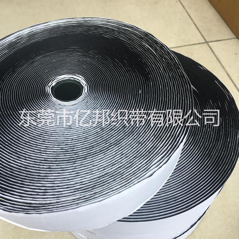 背膠魔術(shù)貼子母粘扣魔術(shù)貼廠家直銷批發(fā)黑白魔術(shù)貼 粘扣帶