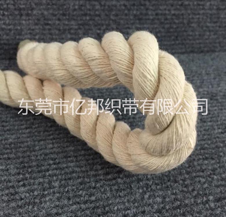 棉繩三股棉繩 扭繩廠家批發(fā)直銷純棉繩帶 本白 漂白棉繩