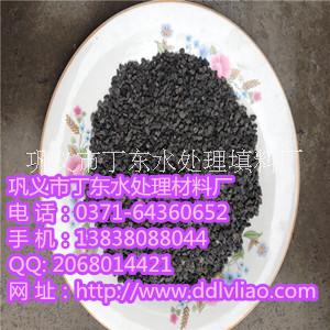 北京東城區(qū)凈水廠優(yōu)質(zhì)磁鐵礦濾料生產(chǎn)廠家價格