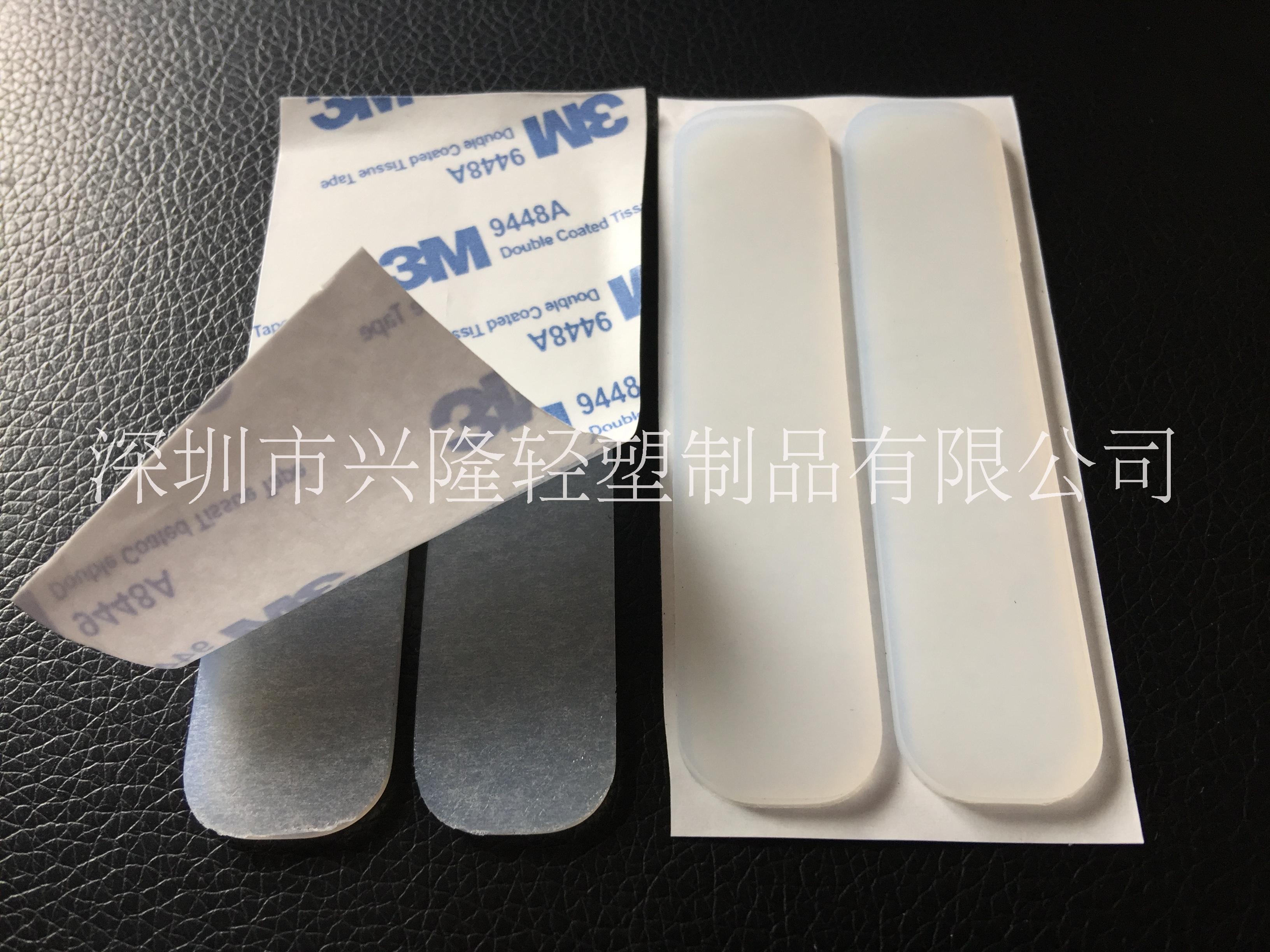 硅膠墊 防水墊 防滑墊 防震墊