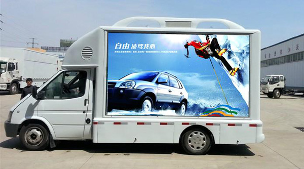 汽車(chē)led廣告屏多少錢(qián) 北京汽車(chē)led廣告屏廠家  北京汽車(chē)led廣告屏安裝