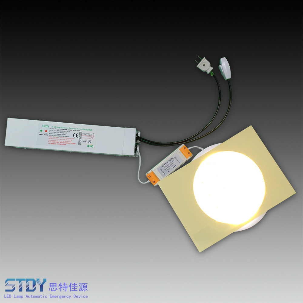 LED LED面板燈23W全功率應(yīng)急電源