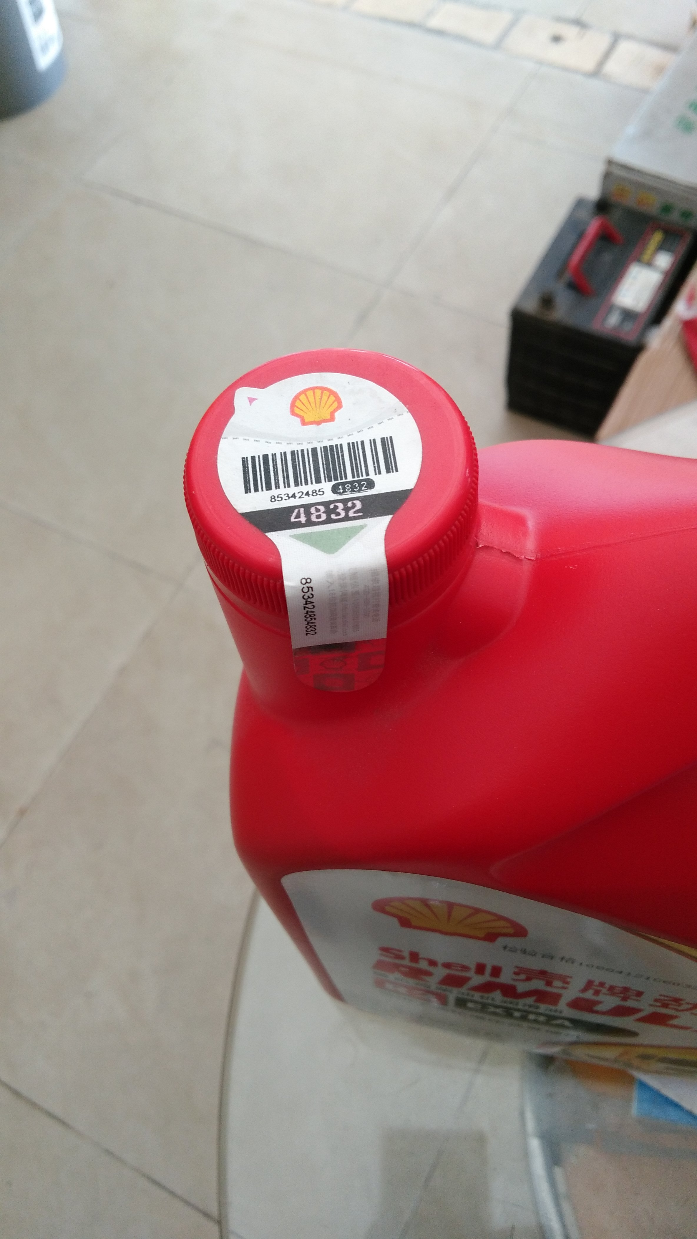 殼牌 (Shell) 勁霸柴機(jī)油 Rimula R2 E 20W 殼牌勁霸哪家好 潤滑油導(dǎo)軌油長城普力報價 潤滑油導(dǎo)軌油