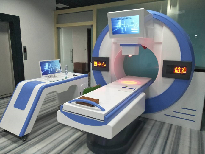 廠家直銷18D亞健康檢測儀太空艙