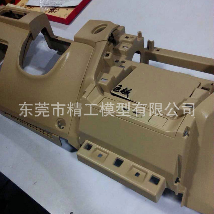 專業(yè)鈑金手板模型制作 家電醫(yī)療器材塑膠手板CNC小批量加工