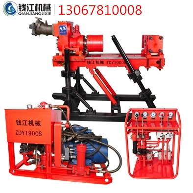 供應(yīng)錢江ZDY1250S-6000L全液壓坑道鉆機 坑道鉆機廠家報價
