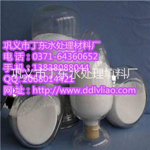 廣州凈水廠家優(yōu)質聚xx酰胺生廠廠家價格