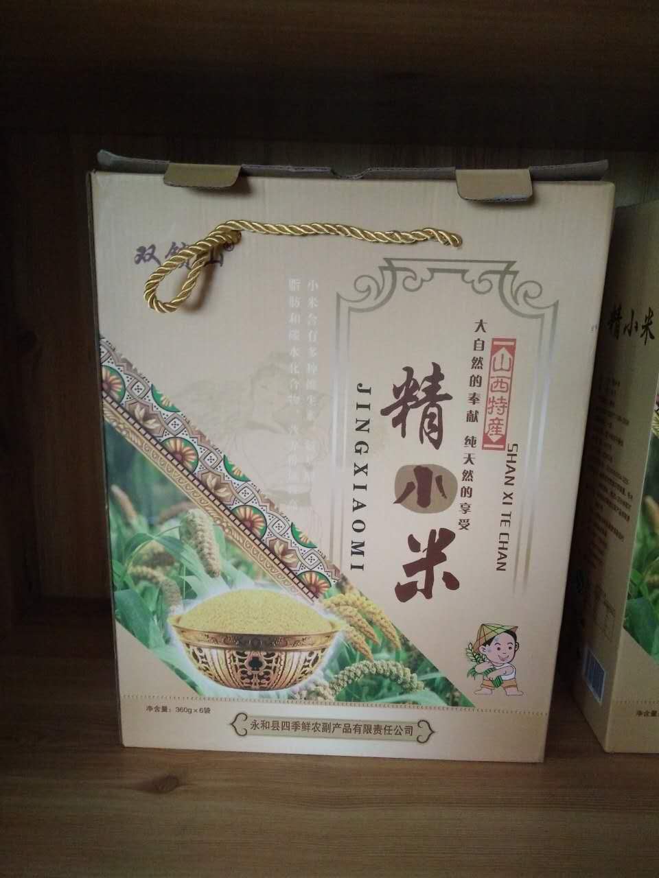 永和縣土雞蛋供應(yīng)    笨雞蛋批發(fā)