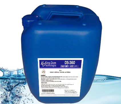 電廠*滅藻劑清迪循環(huán)冷卻水*除藻劑