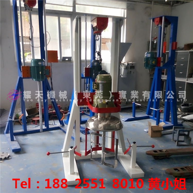 升降式分散機(jī) 升降式手動(dòng)分散機(jī)