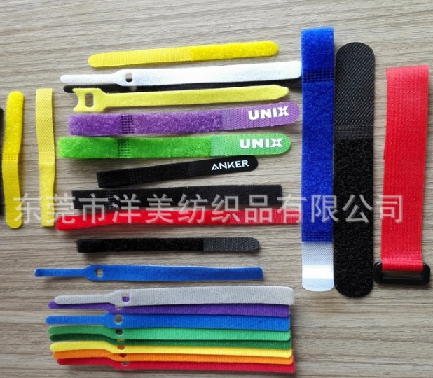 環(huán)保電壓粘扣帶廠家直銷 環(huán)保電壓粘扣帶批發(fā)商/供應(yīng)商價(jià)格