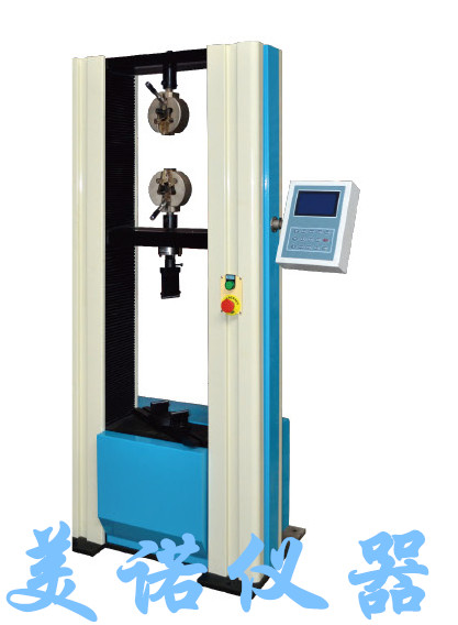 經(jīng)濟型數(shù)顯拉力機