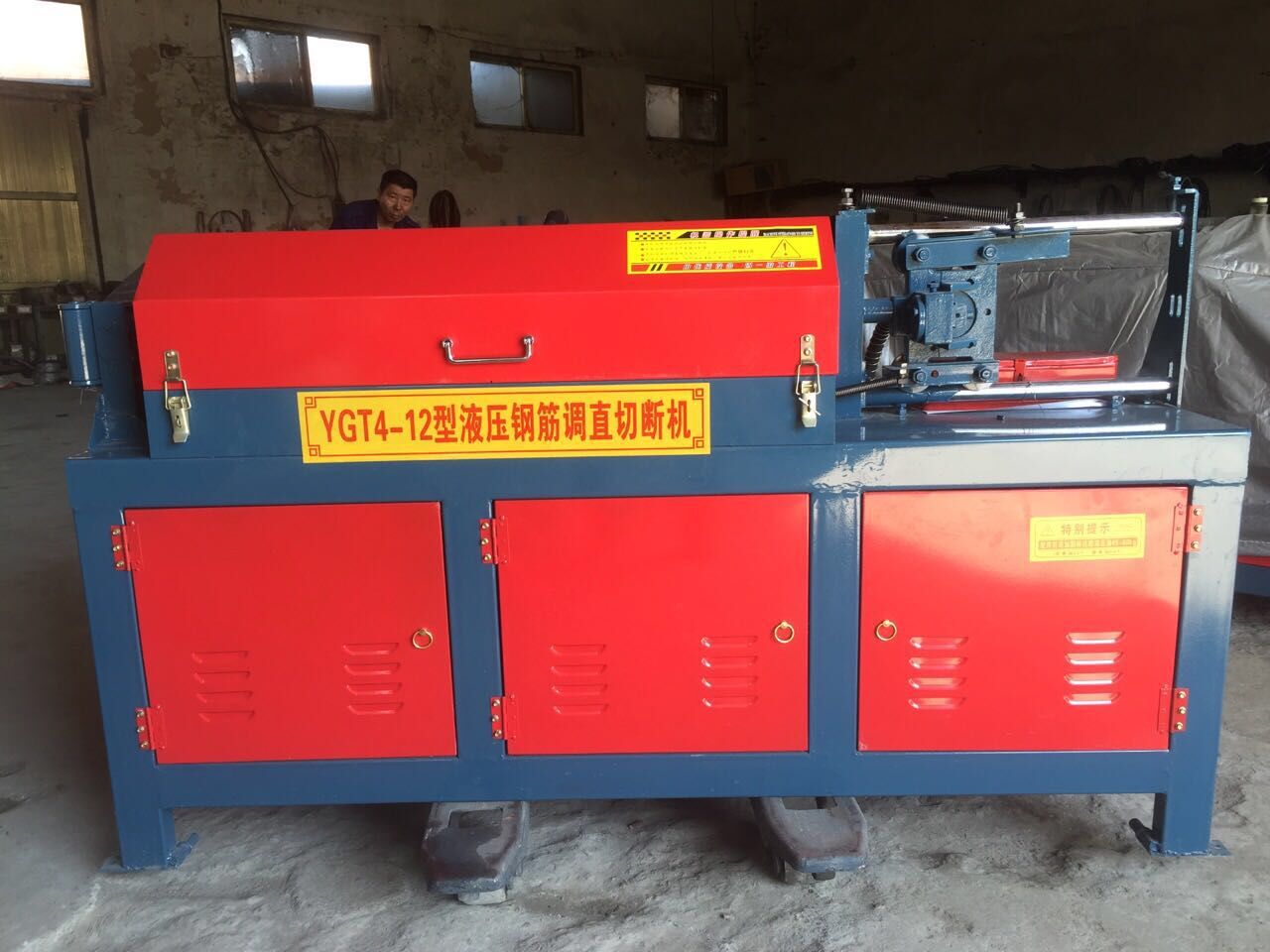 數(shù)控鋼筋調(diào)直切割機(jī)邢臺(tái)樂豪機(jī)械18632073773直銷