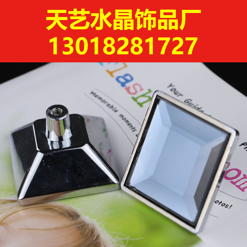 玉溪酒柜水晶拉手