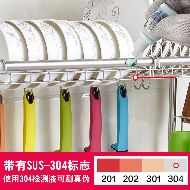 供應(yīng)水槽架 304不銹鋼水槽瀝水架批發(fā) 廣東水槽瀝水架價(jià)格