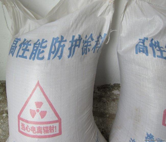 硫酸鋇專業(yè)生產(chǎn)，可貨到付款