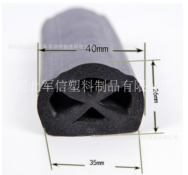 公司生產(chǎn)*防火阻燃密封條 門窗防火條 防盜門膠條 阻燃橡膠條