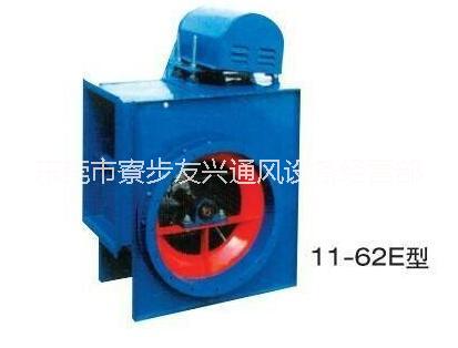 柜式風(fēng)機(jī) 加工定制柜式風(fēng)機(jī)設(shè)備批發(fā)柜式離心風(fēng)機(jī)