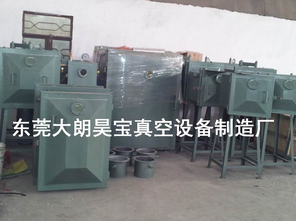 東莞真空箱批發(fā) 樹脂抽泡真空箱廠家 硅膠脫泡真空箱定制