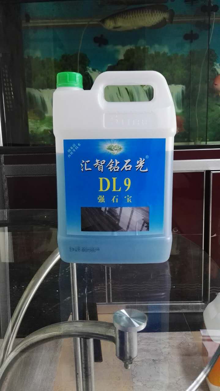 石材護(hù)理填充液 大理石拋光處理保養(yǎng)劑 工廠批發(fā)