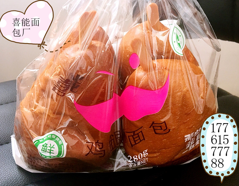 面包廠批發(fā)銷售面包生產(chǎn)廠家，河北面包生產(chǎn)廠家，面包加工廠家，面包廠家批發(fā)招代理，面包加工廠，面包代加工廠，面包品牌招商