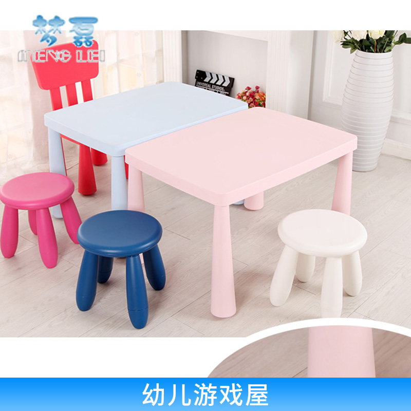 中山幼兒游戲屋安裝廠家@中山幼兒游戲屋生產(chǎn)@中山幼兒游戲屋供應(yīng)商