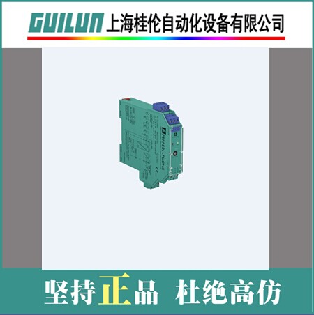 供應(yīng)倍加福安全柵KFD2-CD2-EX2倍加福安全柵現(xiàn)貨特價(jià)