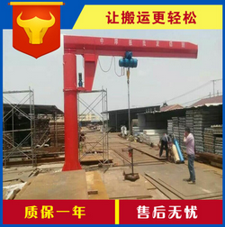 1噸2噸旋 轉(zhuǎn)懸臂吊起重機(jī) 旋臂吊 山東懸臂吊供應(yīng)商