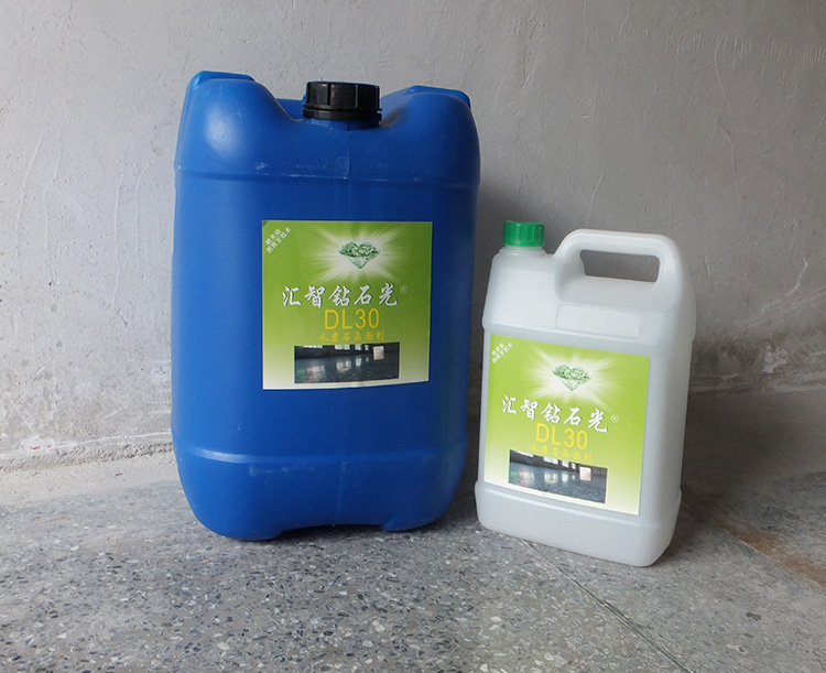 廣州水磨石翻新拋光晶面劑  耐磨地面結(jié)晶養(yǎng)護加光劑生產(chǎn)廠家